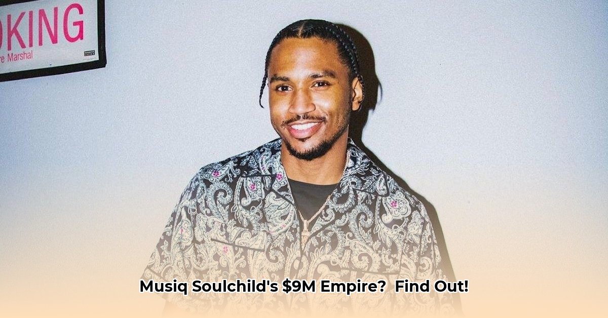 musiq-soulchild-net-worth